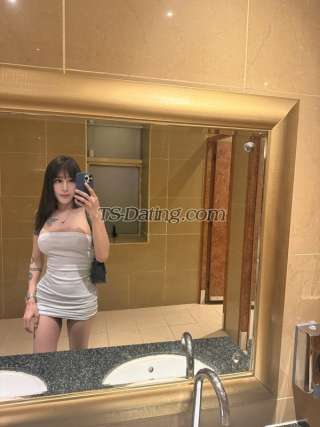 trans girl Nanonano 7525408 trans girl Nanonano 7525408