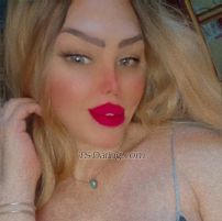 Nanoshemail Damascus Transex شيميل كتير دلوعة بعرف كيف نسيك اسمك يا بيبي
بجرمانا اح 