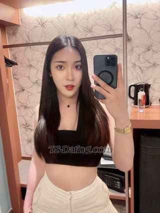 trans girl Nattanamez 5164737 trans girl Nattanamez 5164737