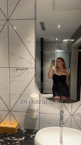 trans girl Neilaaaa 6721541