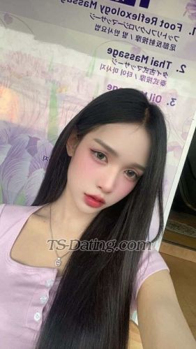 trans girl Newclear 9681153 trans girl Newclear 9681153