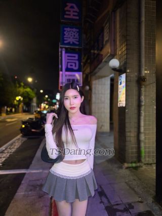 trans girl Nichaaa 1554836