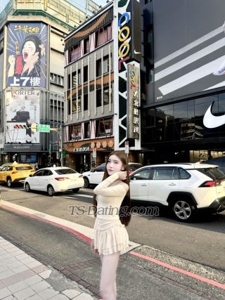 trans girl Nichaaa 8125915