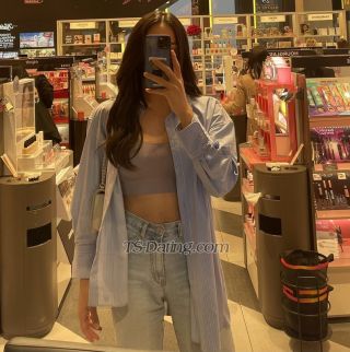 trans girl NickyMi 6090170