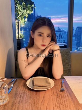 trans girl Ningning 2285519