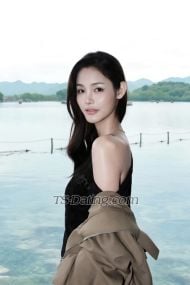 Ninja Yamada Udon Thani TS escort 