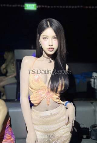 trans girl Niranira 3755354