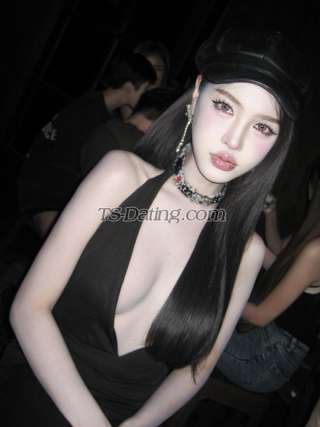 trans girl Niranira 3755395