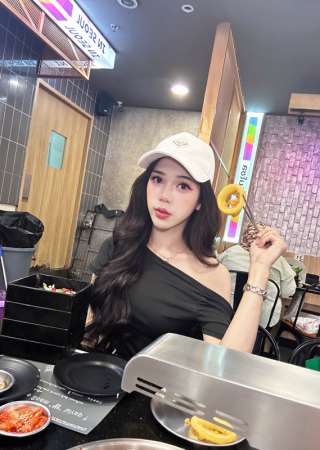 Nongnene69 0780901 Nongnene69 0780901