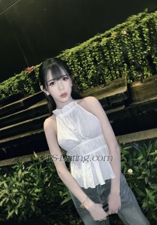 trans girl Nongnene69 4402337 trans girl Nongnene69 4402337