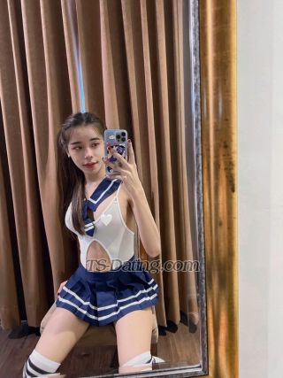 trans girl Noopep 0460415