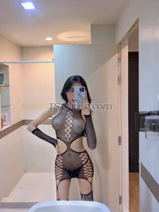 trans girl Noopep 8206635 trans girl Noopep 8206635