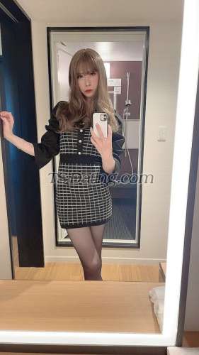 trans girl NowNOw 0881468 trans girl NowNOw 0881468