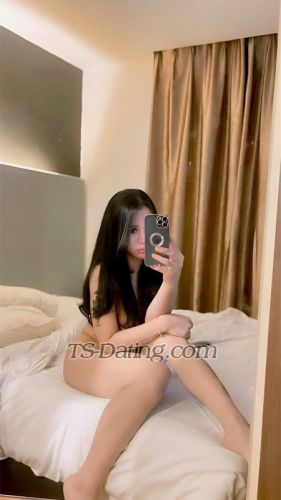 trans girl Nurulicious 1815859