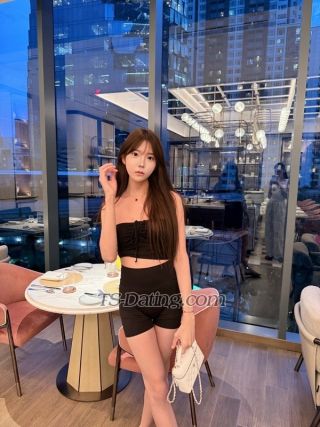 trans girl Nurulin 0211786 trans girl Nurulin 0211786