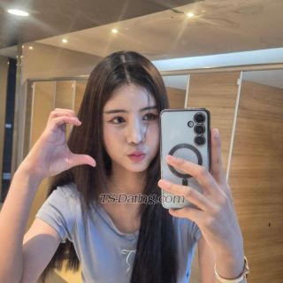 trans girl Opal991230 0510992 trans girl Opal991230 0510992