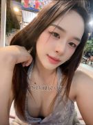 Pan117 Pattaya Transex 🙏👋 Hello guys My name is  GIFT I’m 25 years old ,
I’m Thai 🇹🇭 best service I want to give good service
for you l I’m very sexy shemale i can do all kind of
different sexy massage i have nice cock can fuck and cum .
Do you want spent good time please chat to me thanks enjoy
good time come here. 😘My WhatsApp +66959684082  and
My We Chat ID: Gg151143