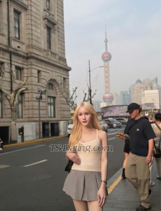 trans girl Pangg 7558979