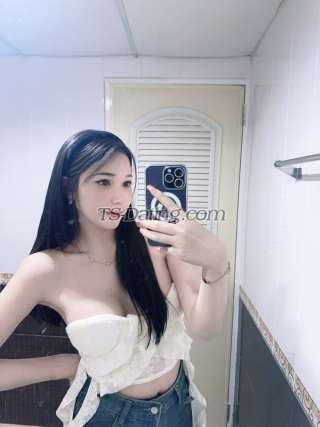 trans girl Partylim 8045463 trans girl Partylim 8045463