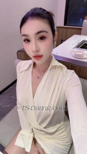 trans girl Passnhi 7683357