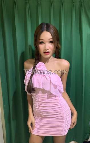 trans girl Pepo11222 2255480