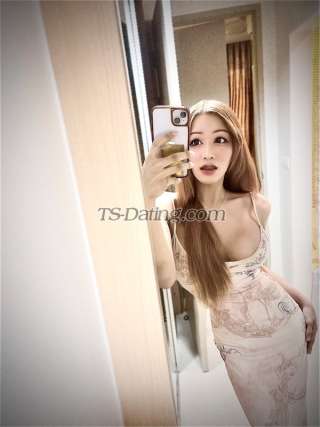 trans girl Pepo11222 7403281