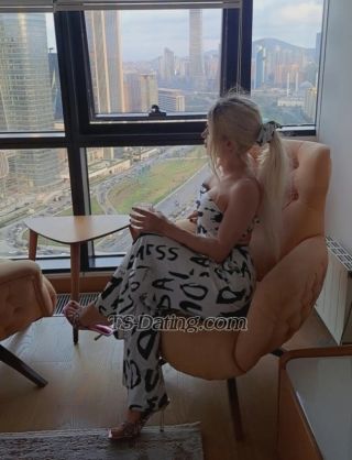 trans girl PetekElice 1506213 trans girl PetekElice 1506213