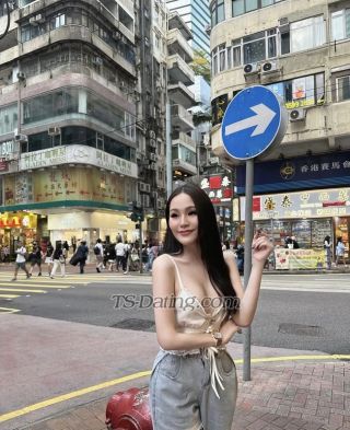 trans girl Pimlalyn 8235727