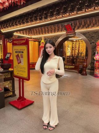 trans girl Pingping127 7087420