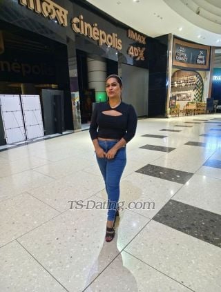 trans girl PiuT Girl 2542935