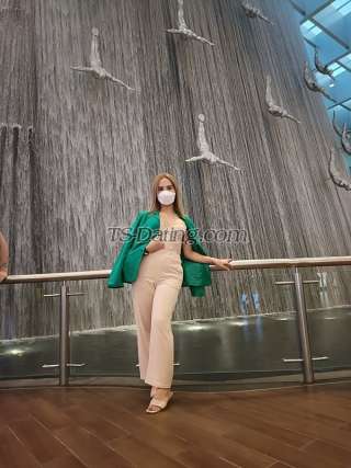 trans girl PowertopEnna 4124956