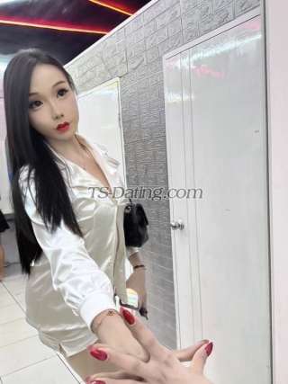 trans girl Prettypeak 9933271 trans girl Prettypeak 9933271