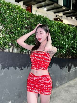 trans girl pproudrcn 7660903 trans girl pproudrcn 7660903