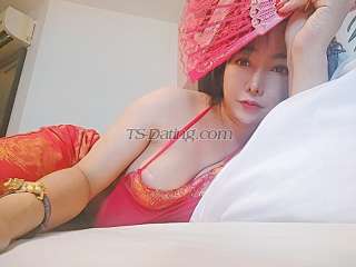 trans girl Radahsohot 7696825 trans girl Radahsohot 7696825