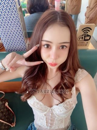 trans girl Radarsummer 8137413 trans girl Radarsummer 8137413