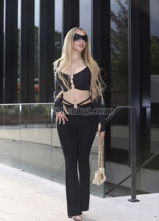 trans girl Rakelvip 1310605