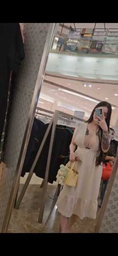 Raline 2254943