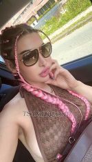 Rema2000 Amsterdam Transex Hi all  I am Rema 25 yo from Lebanon and i am  new here
and living now in AmsterdamI have big juicy lips and
lovely boobs with amazing big ass and with my special xxl
dick I love clean and classy people Only if you
have good vibes and generous we may have time together 
