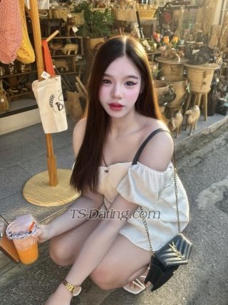 trans girl Ritar 7714352