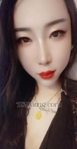 trans girl Roumei 3036466 trans girl Roumei 3036466