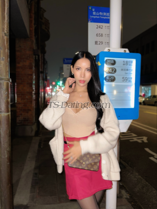 trans girl Ryndarinxx 1767362 trans girl Ryndarinxx 1767362