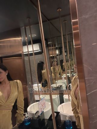 trans girl Ryndarinxx 7455367