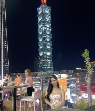 trans girl Ryndarinxx 7961925