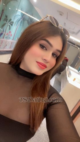 trans girl Mahiramahira 6640670