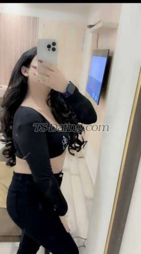 trans girl Mahiramahira 7578926