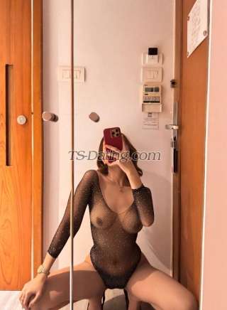trans girl reanlopez69 7403606 trans girl reanlopez69 7403606