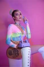 SEBNEM Berlin Transex …ШЕМЕЛЬ КАТЯ... https://onlyfans.com/tskatyaivanovaxl Я КАТЯ... ПОЛНЫЙ ОБСЛУЖИВАНИЕ... ULTIMATE AMAZON SHEMALE:D Я рад приветствовать стильных джентльменов на моем сайте. Я уникальный гламурный транссексуал высокого класса.