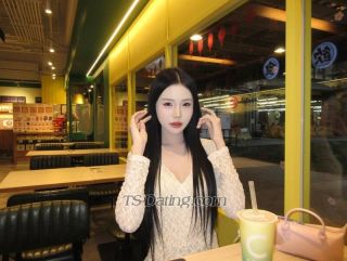trans girl SIREN 1261678 trans girl SIREN 1261678