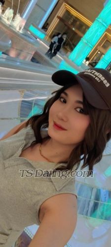 trans girl SammySam 7155275