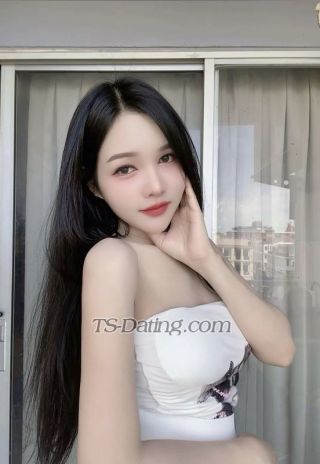 trans girl Sammyme25 3008102